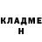 Метадон methadone LIKWID