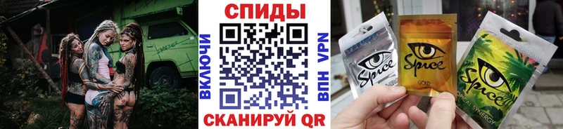 Бутират GHB  это какой сайт  Кувшиново  продажа наркотиков 