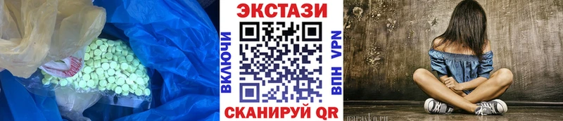 Ecstasy louis Vuitton это официальный сайт omg как войти Кувшиново дарнет шоп