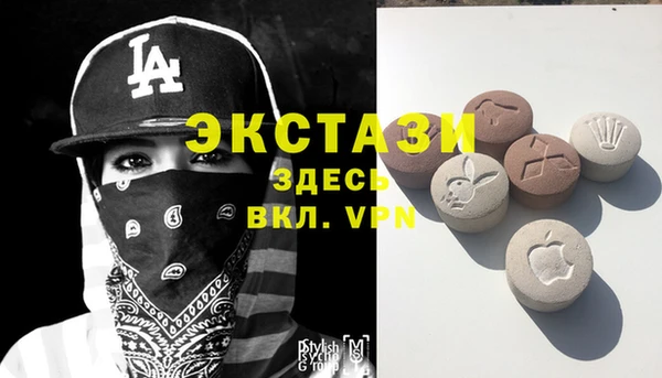 mdpv Алексин