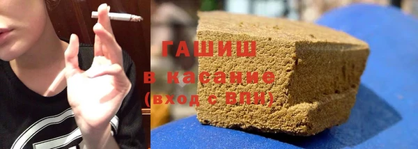 mdpv Алексин