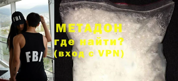 хмурый Алзамай