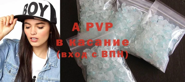 метадон Россошь