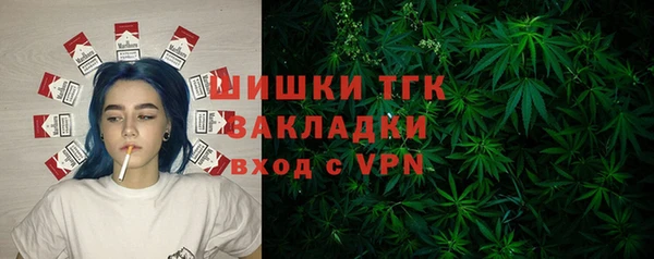 mdpv Алексин