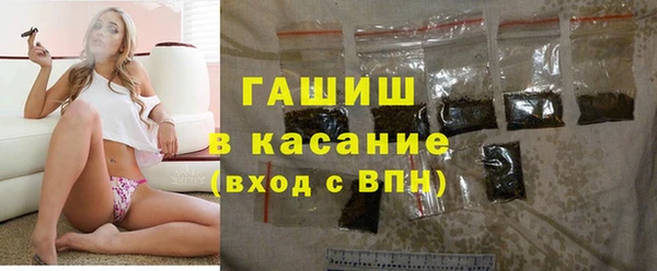 скорость Алексеевка