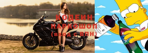 скорость Алексеевка