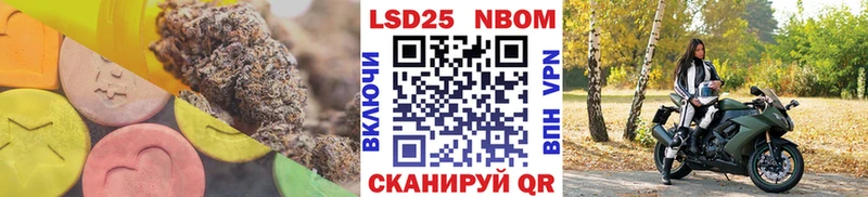 ЛСД экстази ecstasy  Кувшиново 