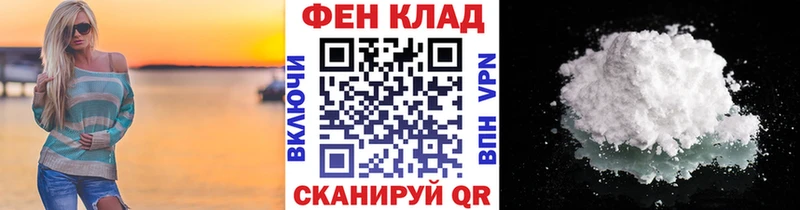 наркота  Кувшиново  МЕТАМФЕТАМИН мет 