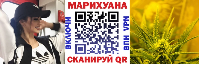 shop состав  Кувшиново  Канабис ГИДРОПОН  что такое  